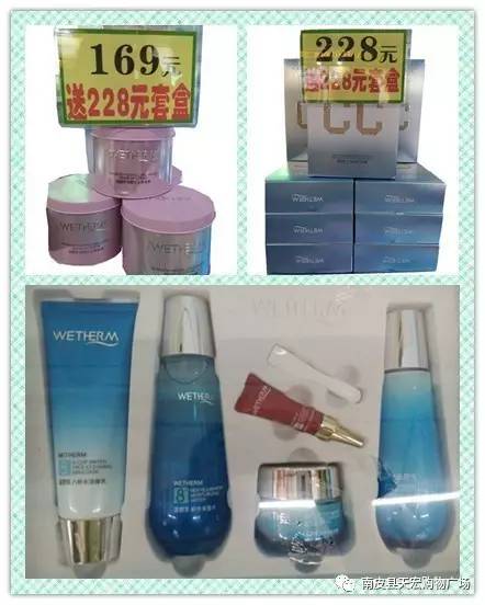 開學(xué)季護(hù)膚與家電齊備，特惠選購正當(dāng)時(shí)